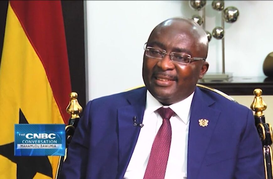 Competent Bawumia