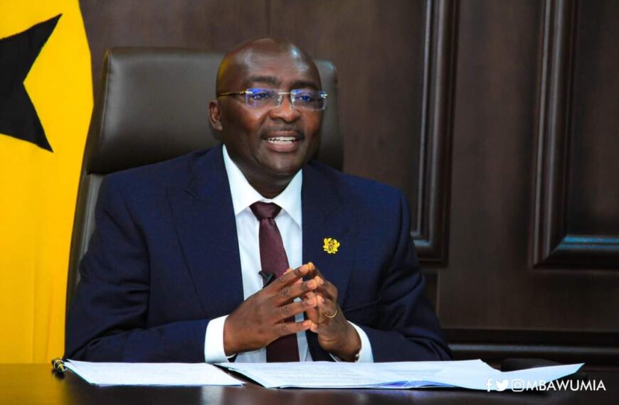 Competent Bawumia