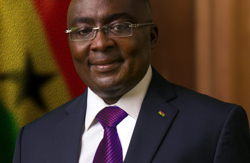 Competent Bawumia