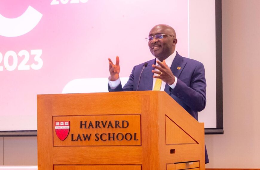 Competent Bawumia