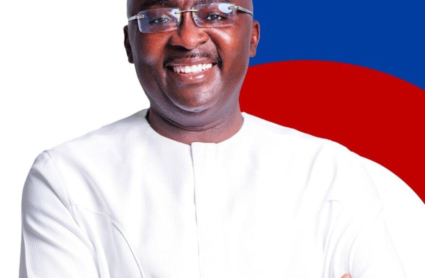 Venerable Bawumia